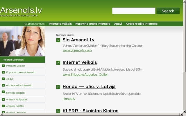 Starptautiskais Kino Centrs, SO, 